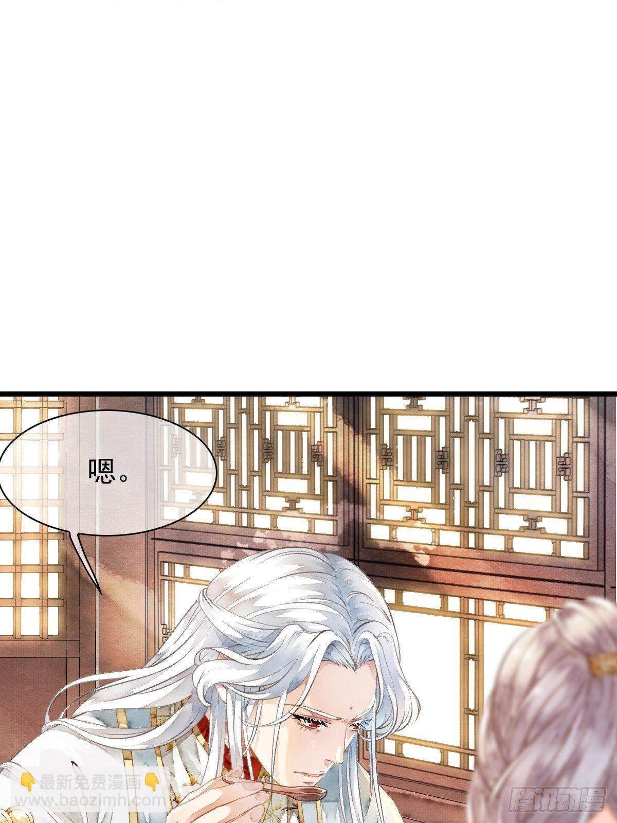 各有所谋