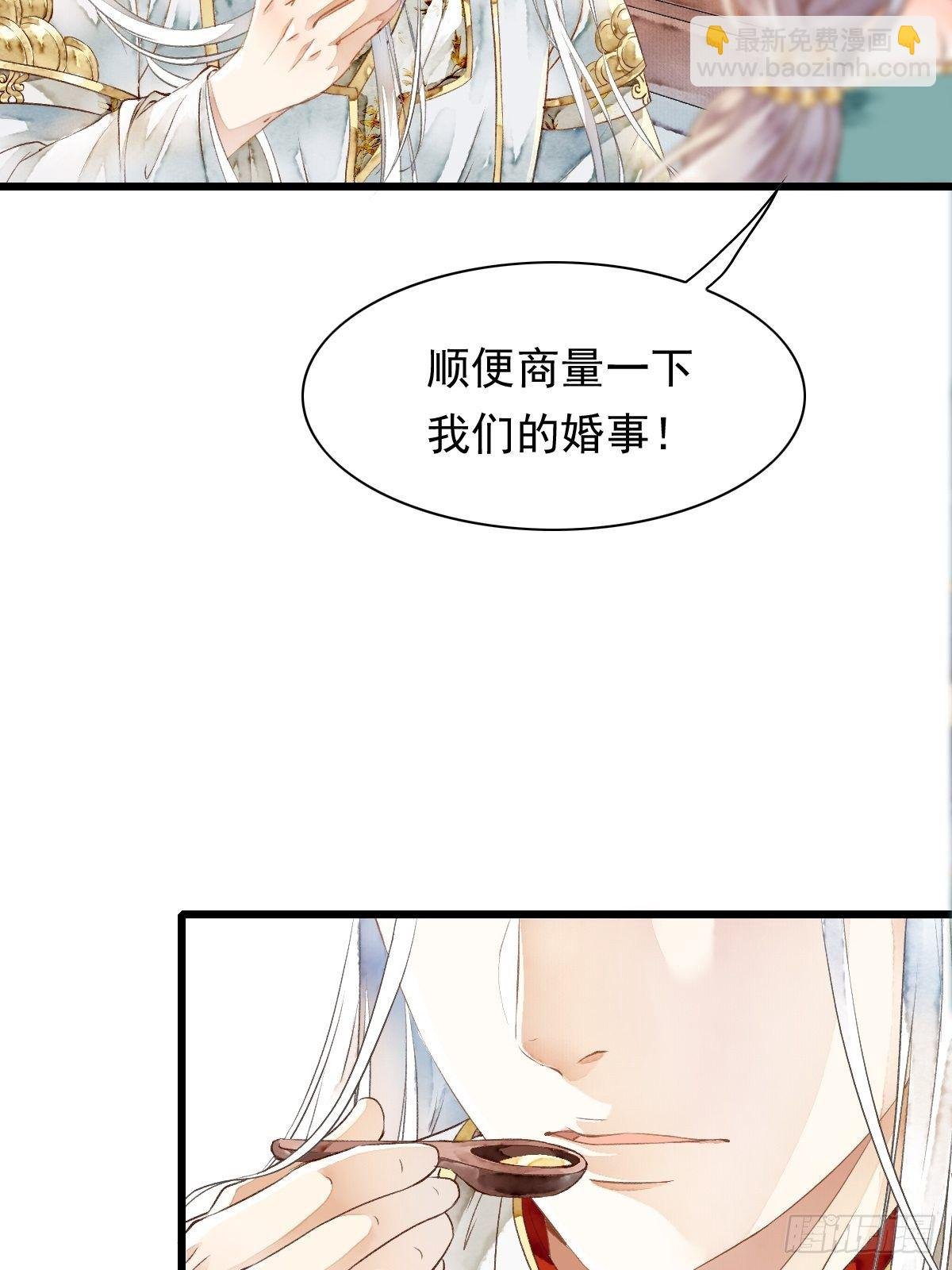 各有所谋