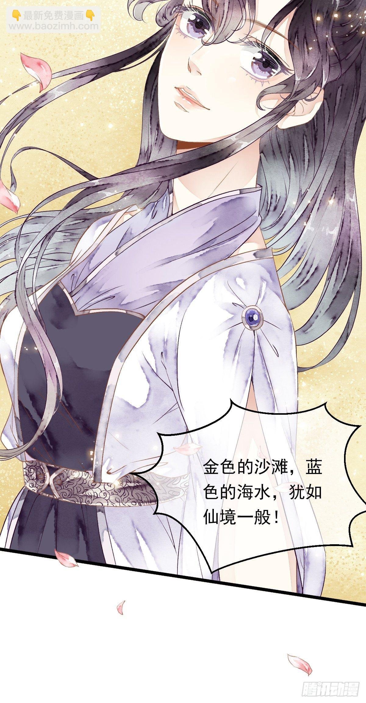 各有所谋