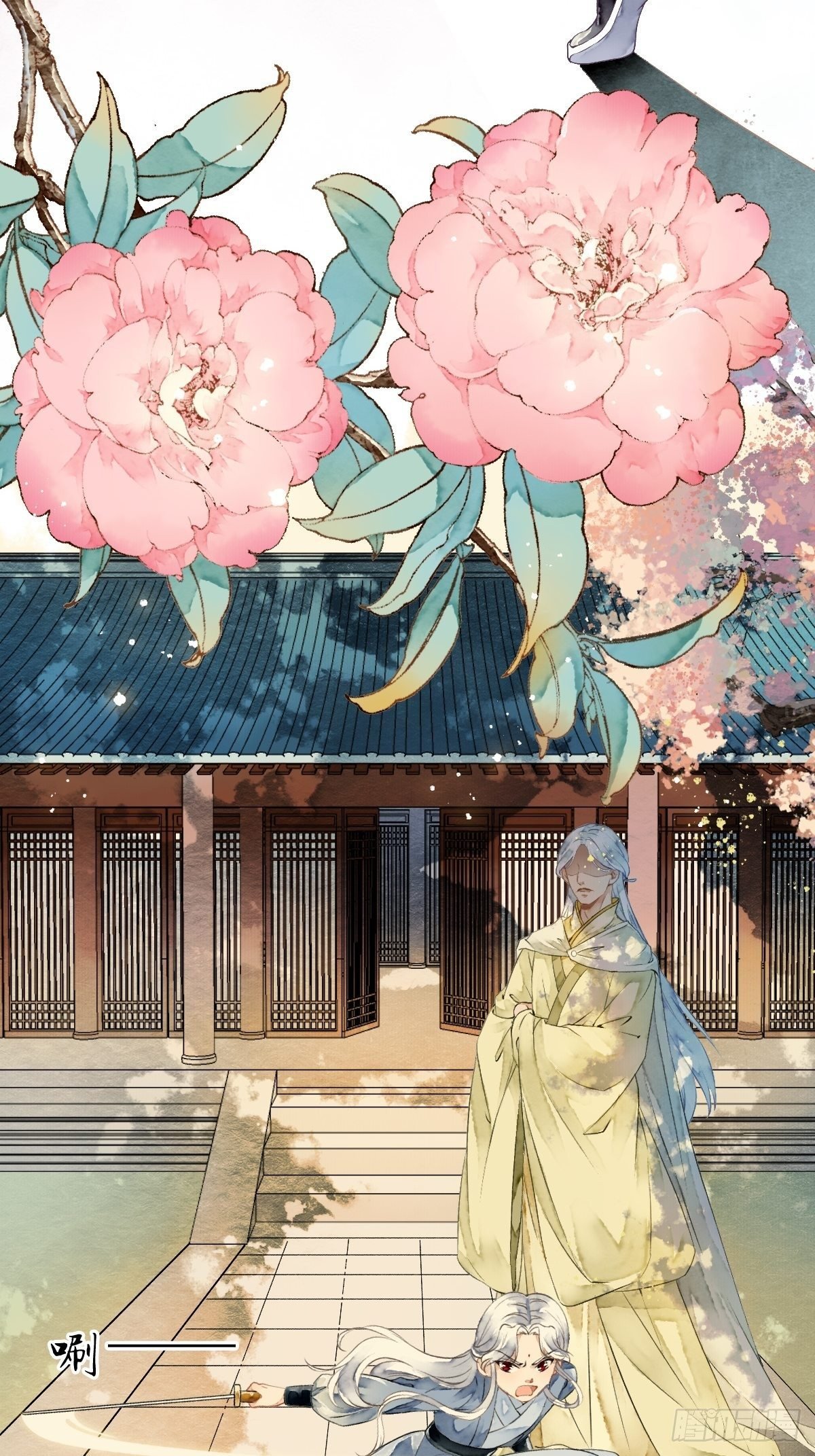 各有所谋