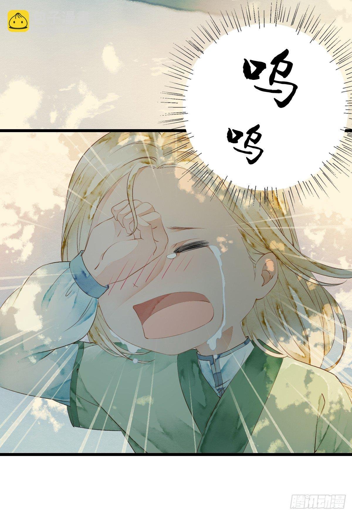 各有所谋