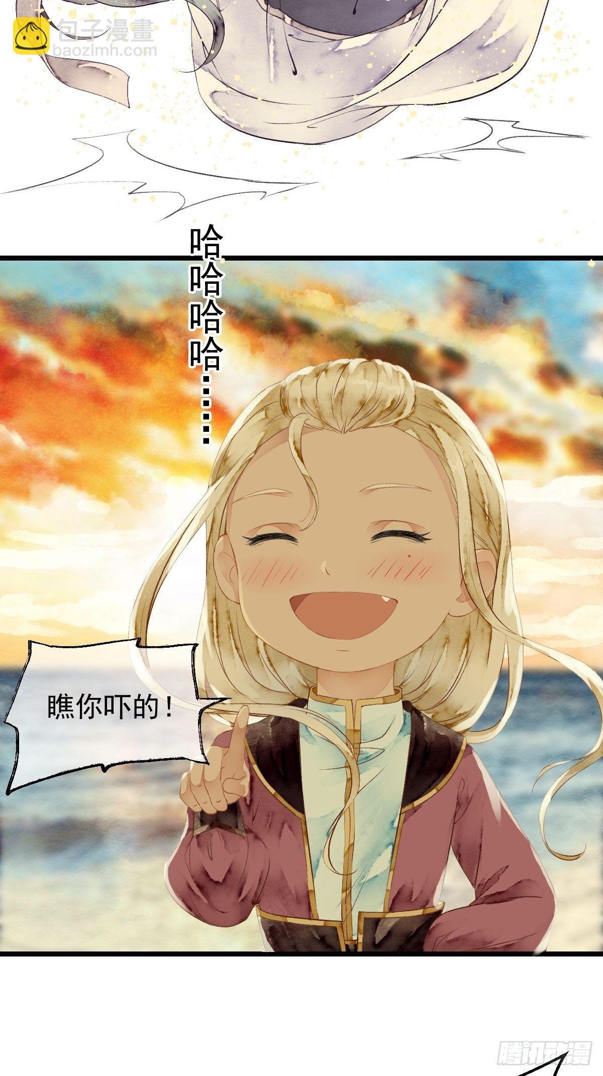 各有所谋