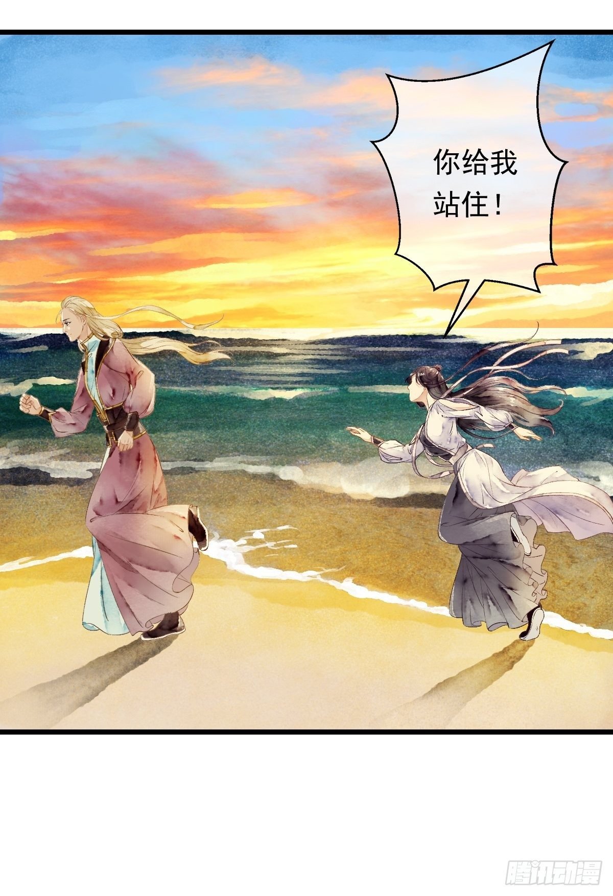 各有所谋
