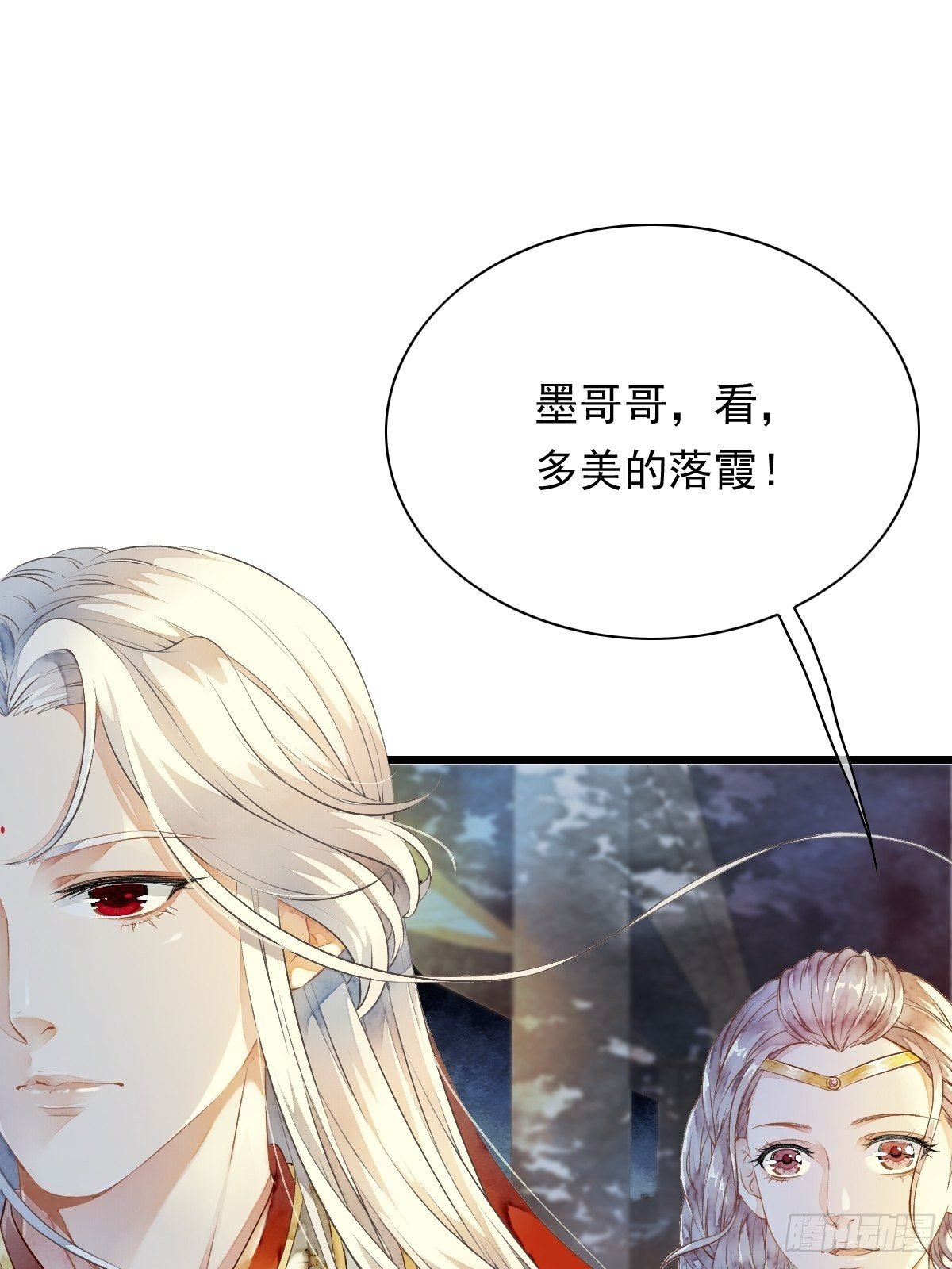 各有所谋（二）