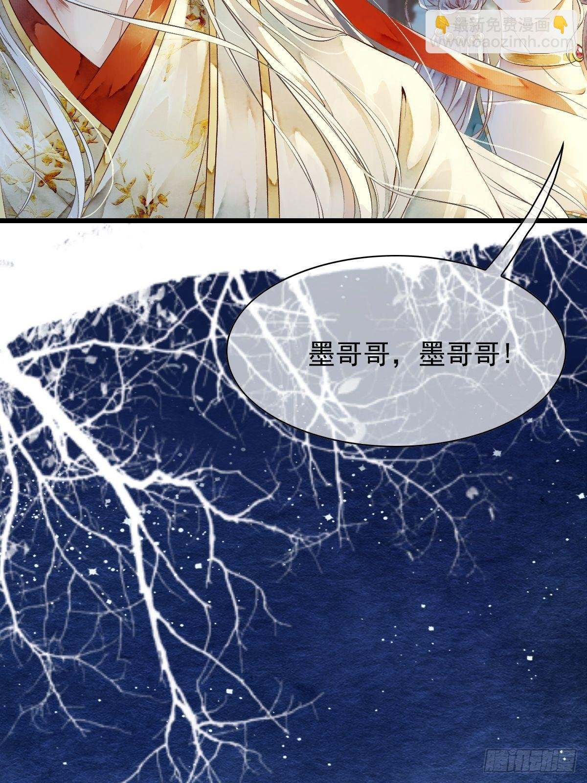各有所谋（二）