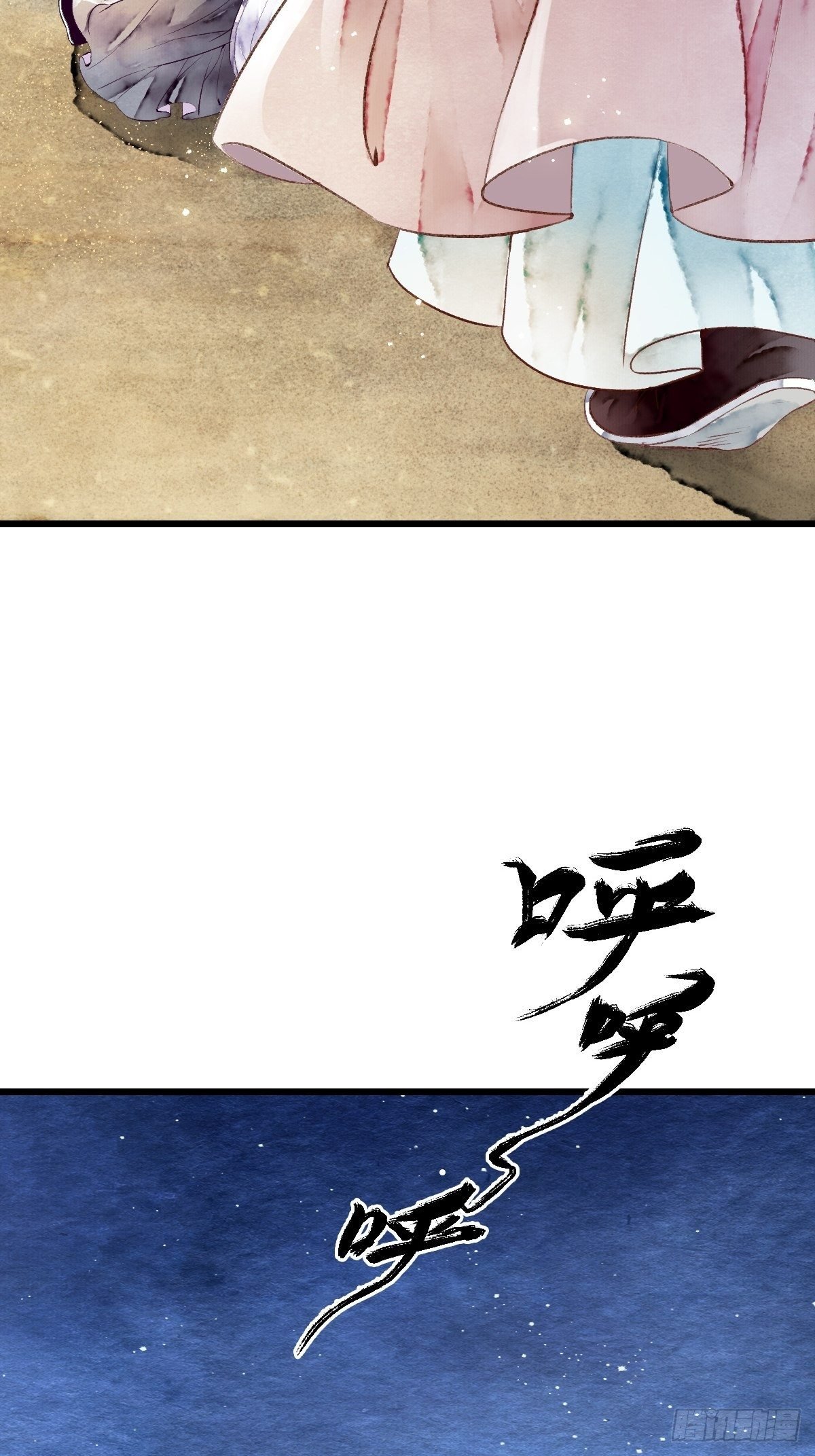 各有所谋（二）
