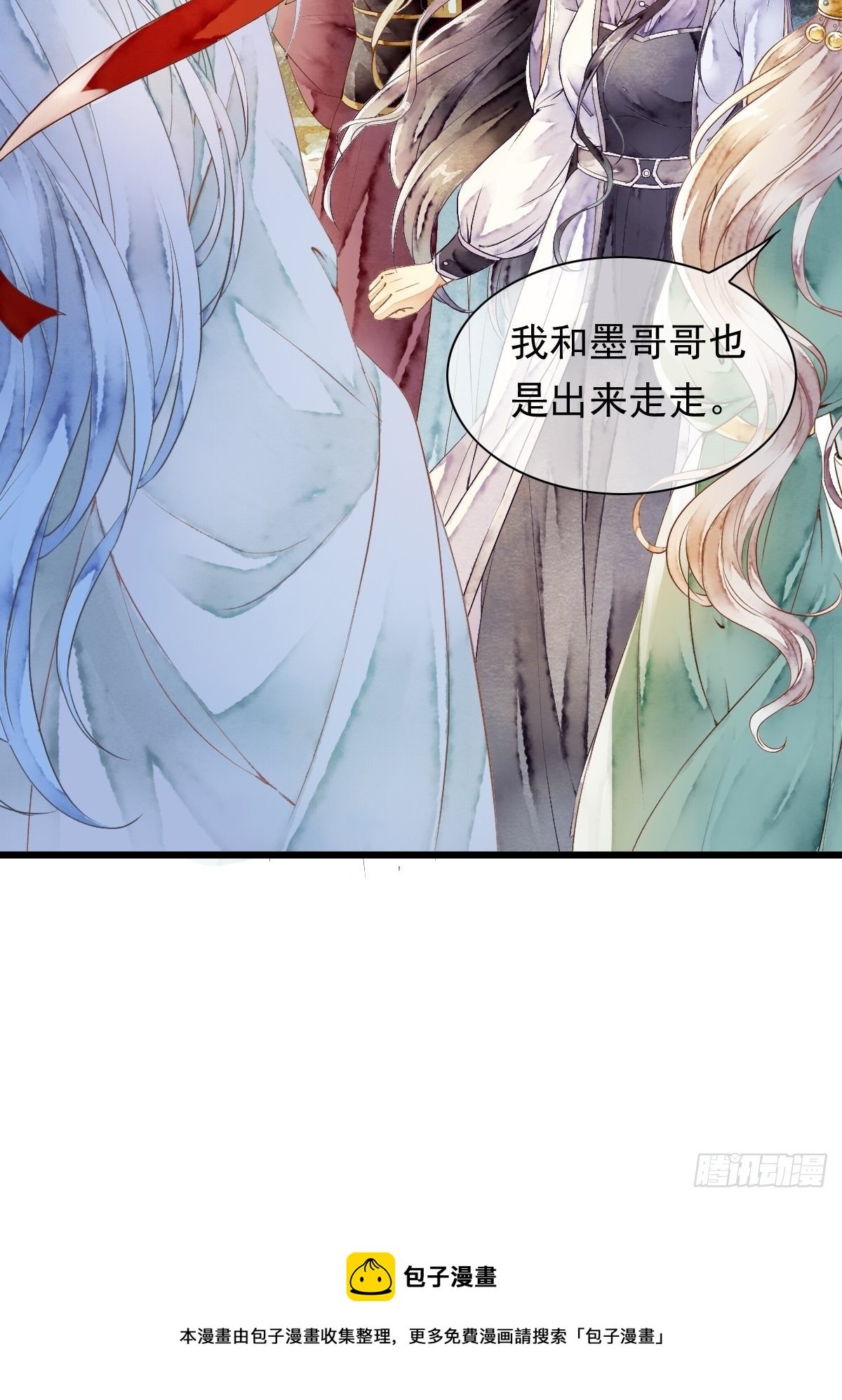 各有所谋（二）