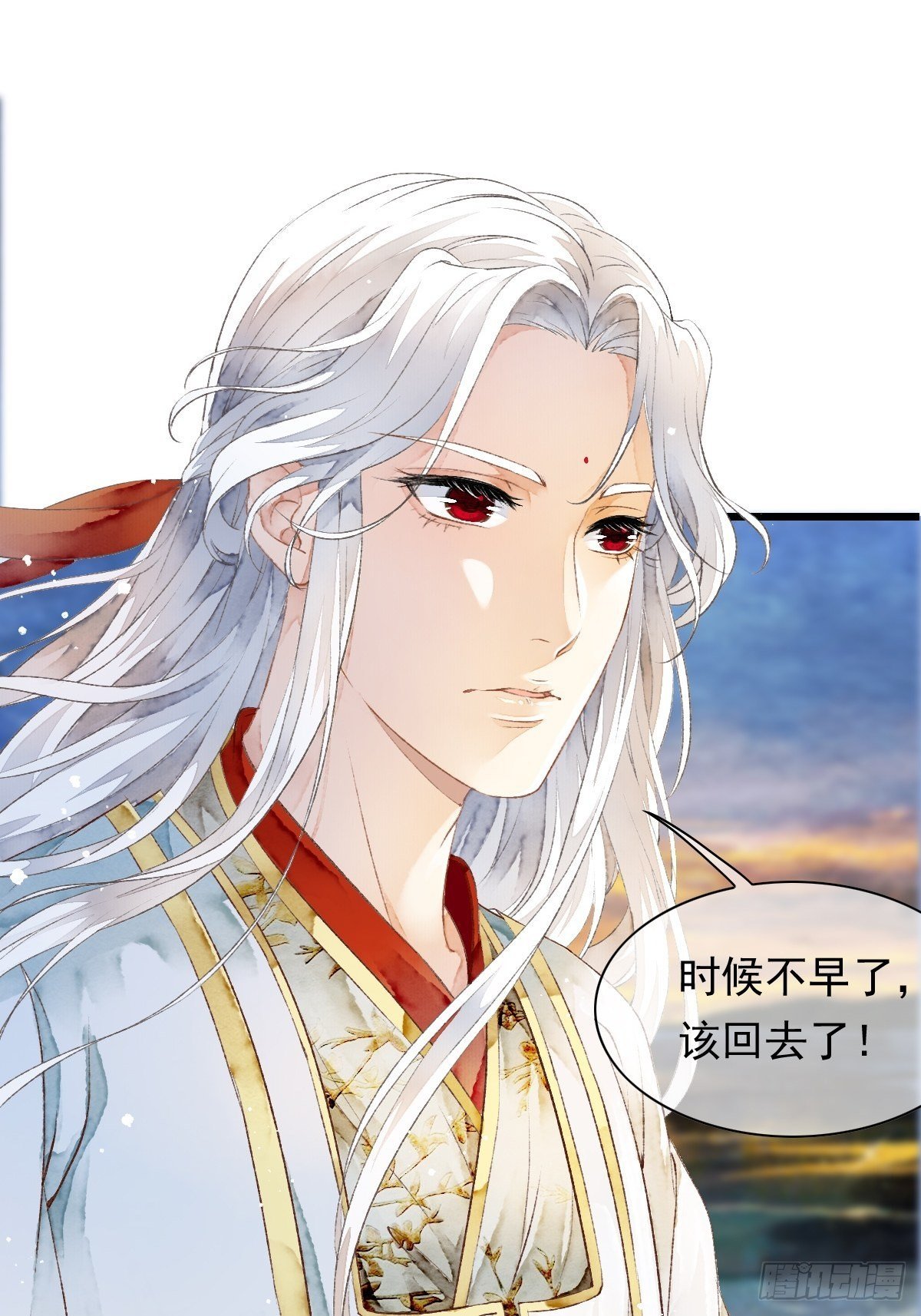 各有所谋（二）