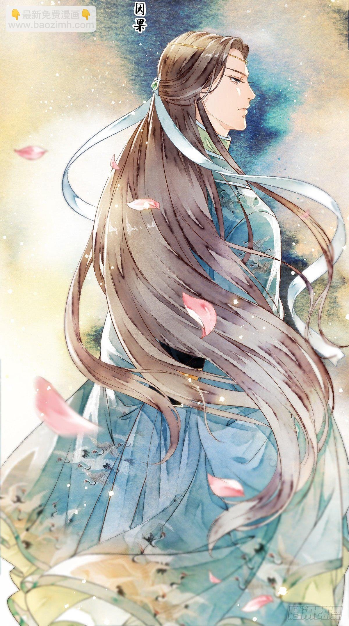 各有所谋（二）