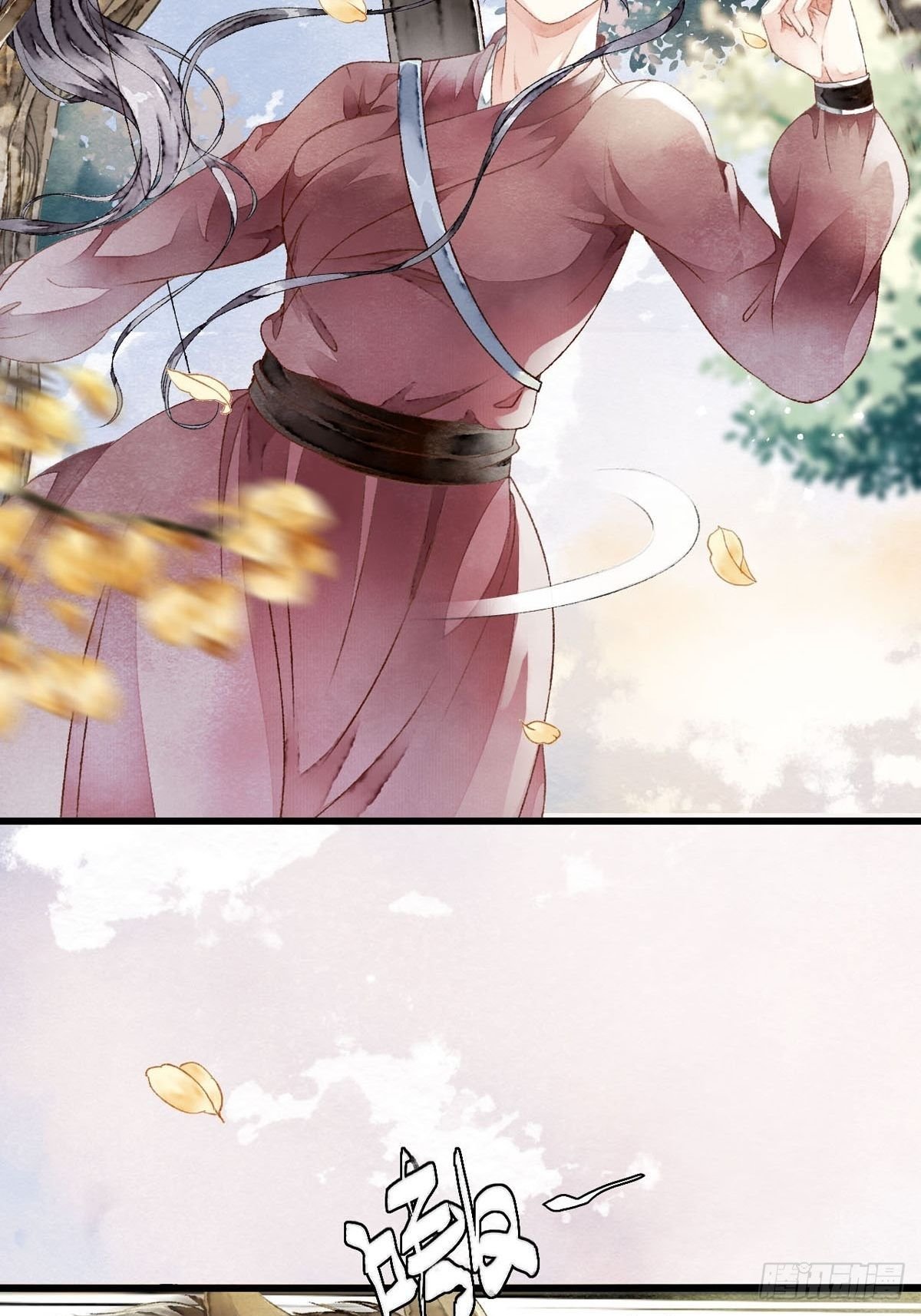 相遇