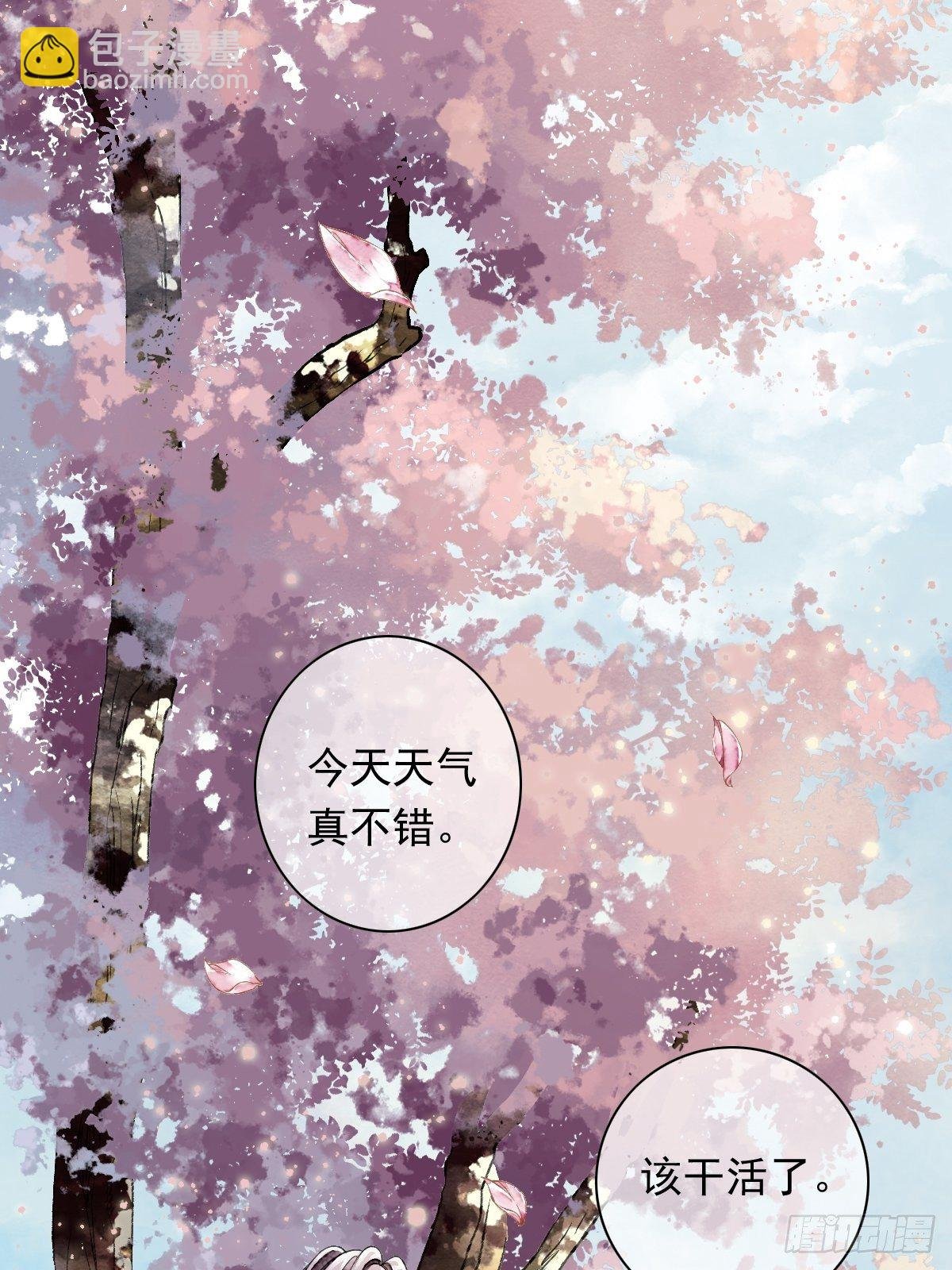 战狼的“局”