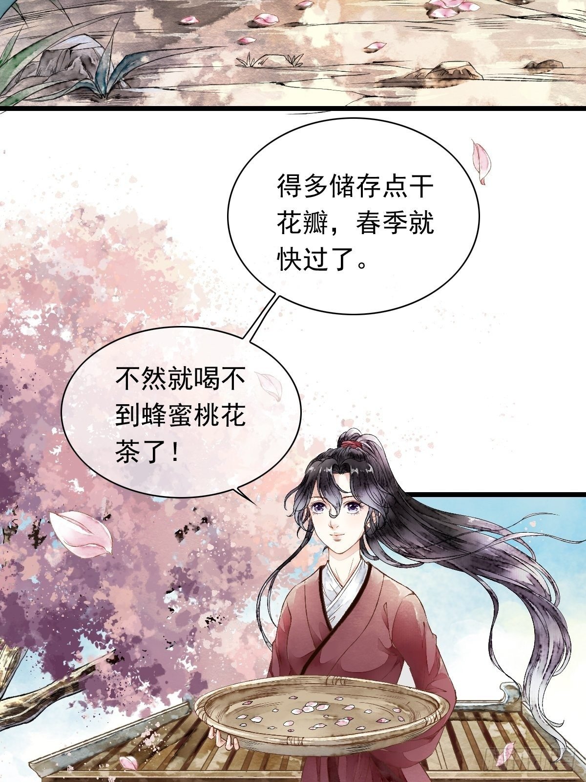 战狼的“局”