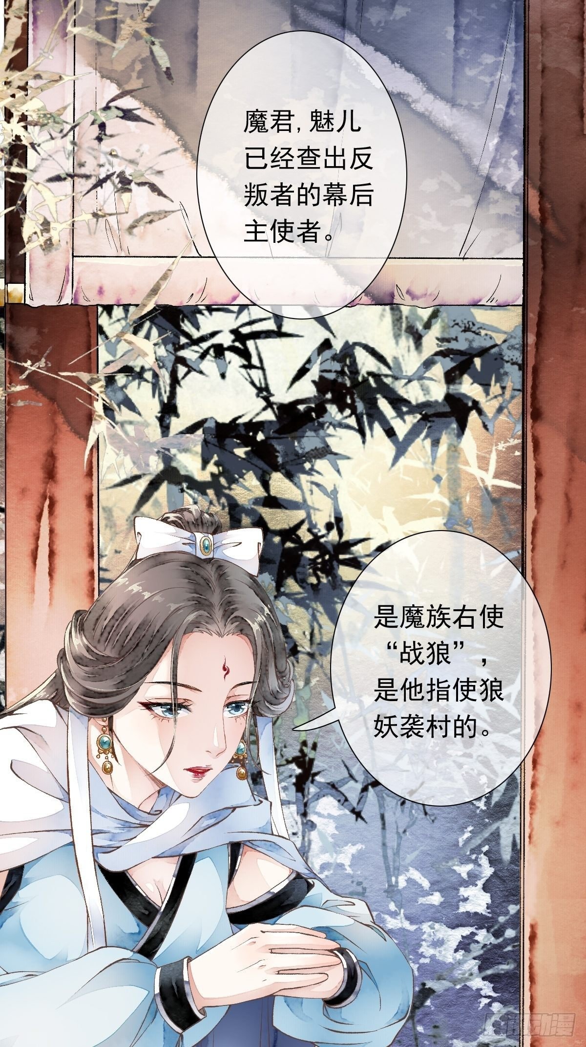 战狼的“局”