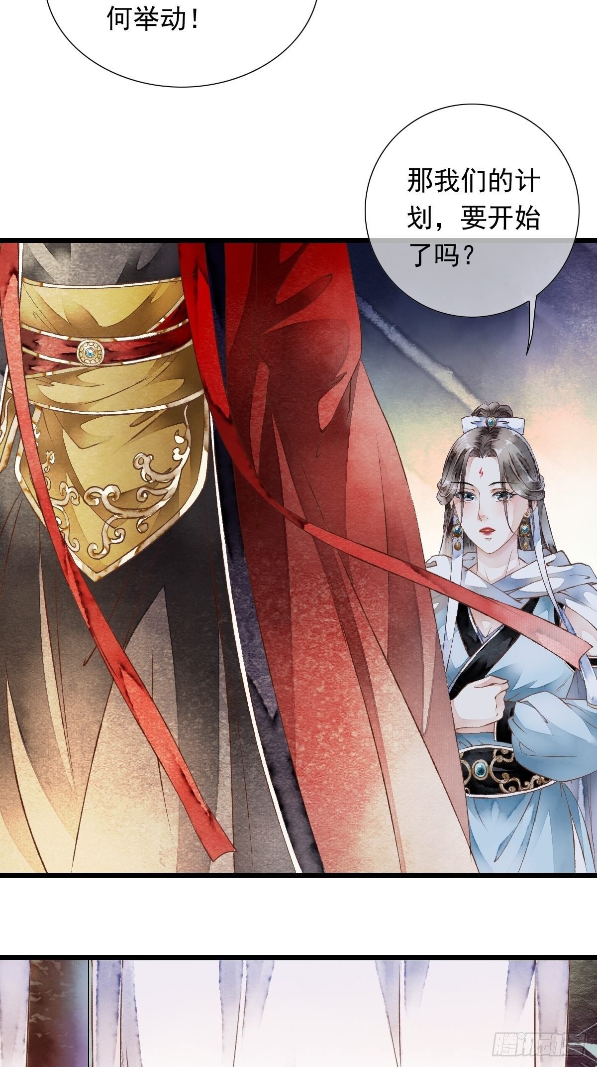 战狼的“局”