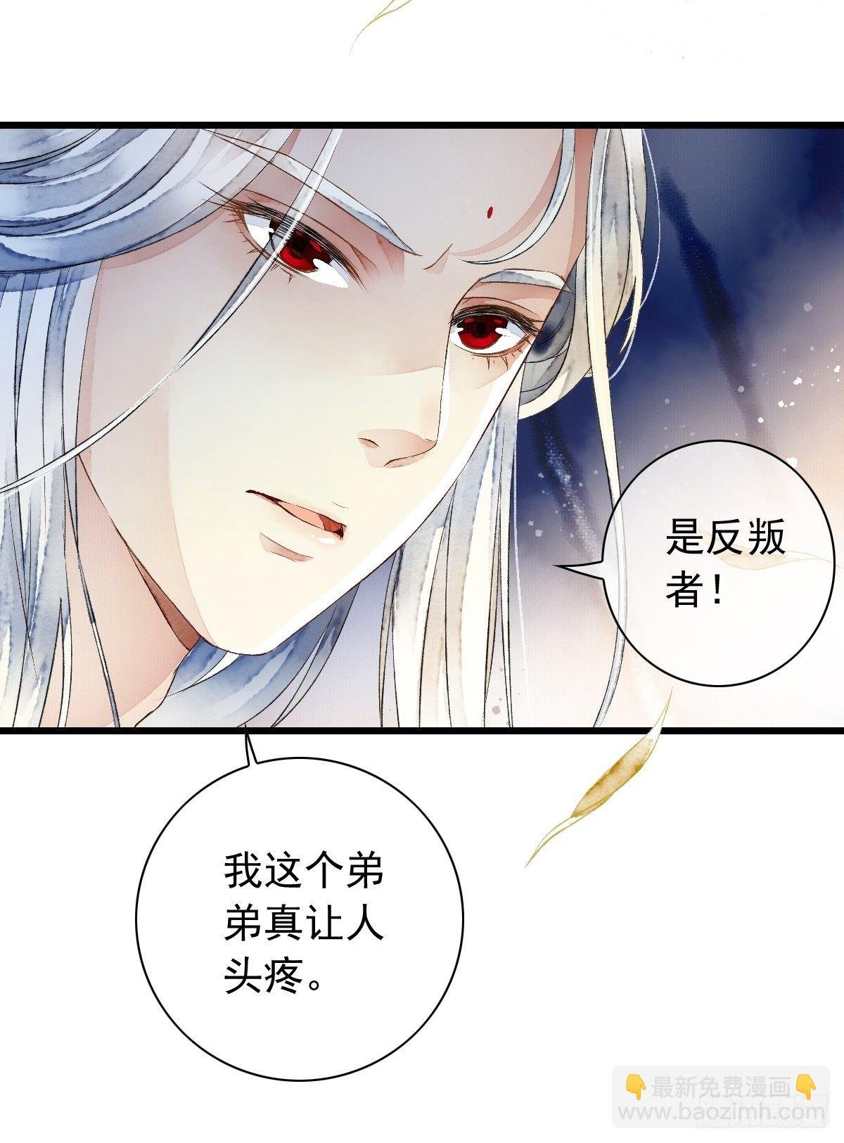 战狼的“局”