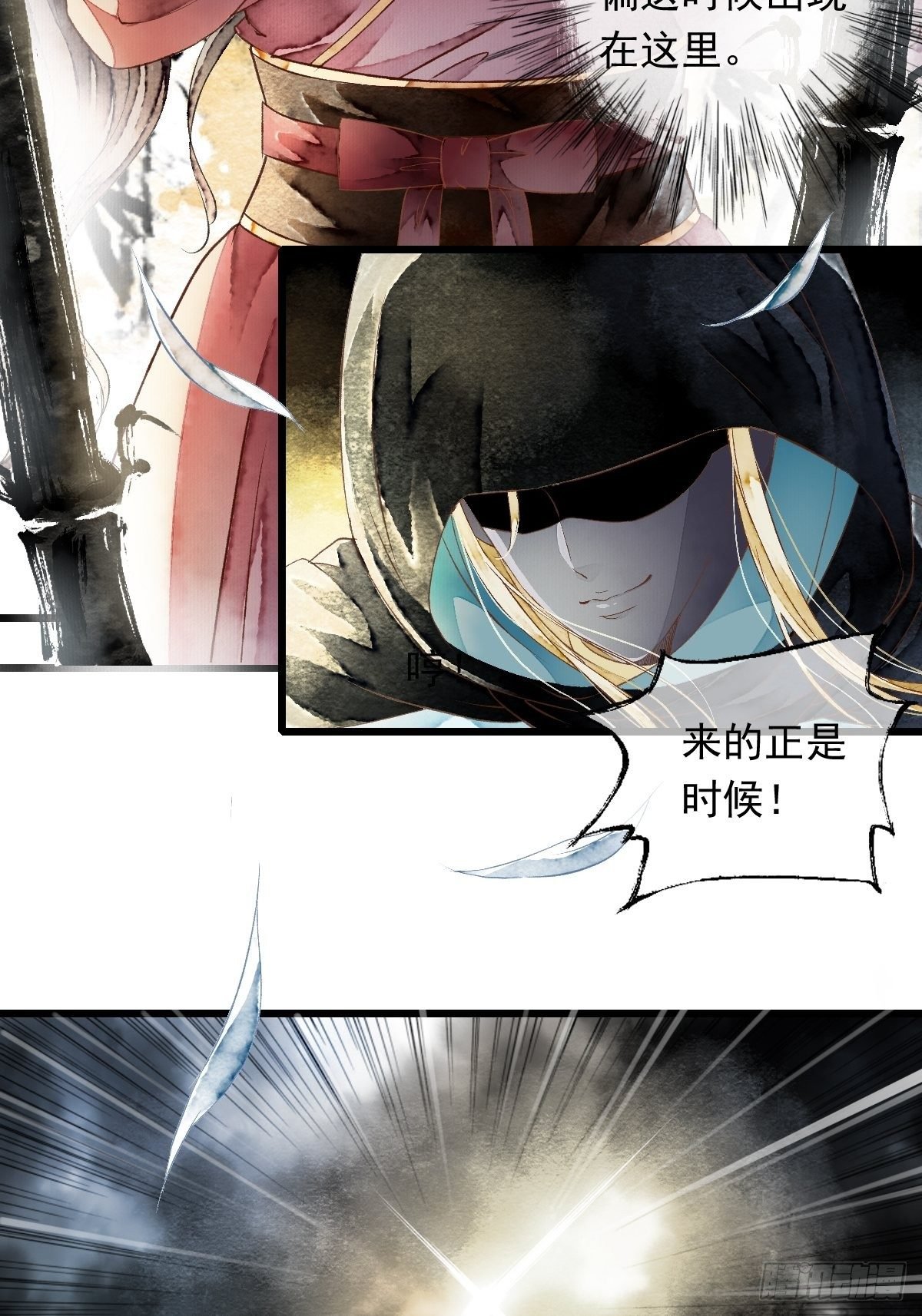 战狼的“局”