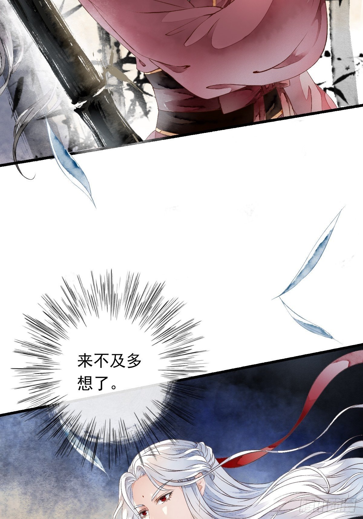 战狼的“局”