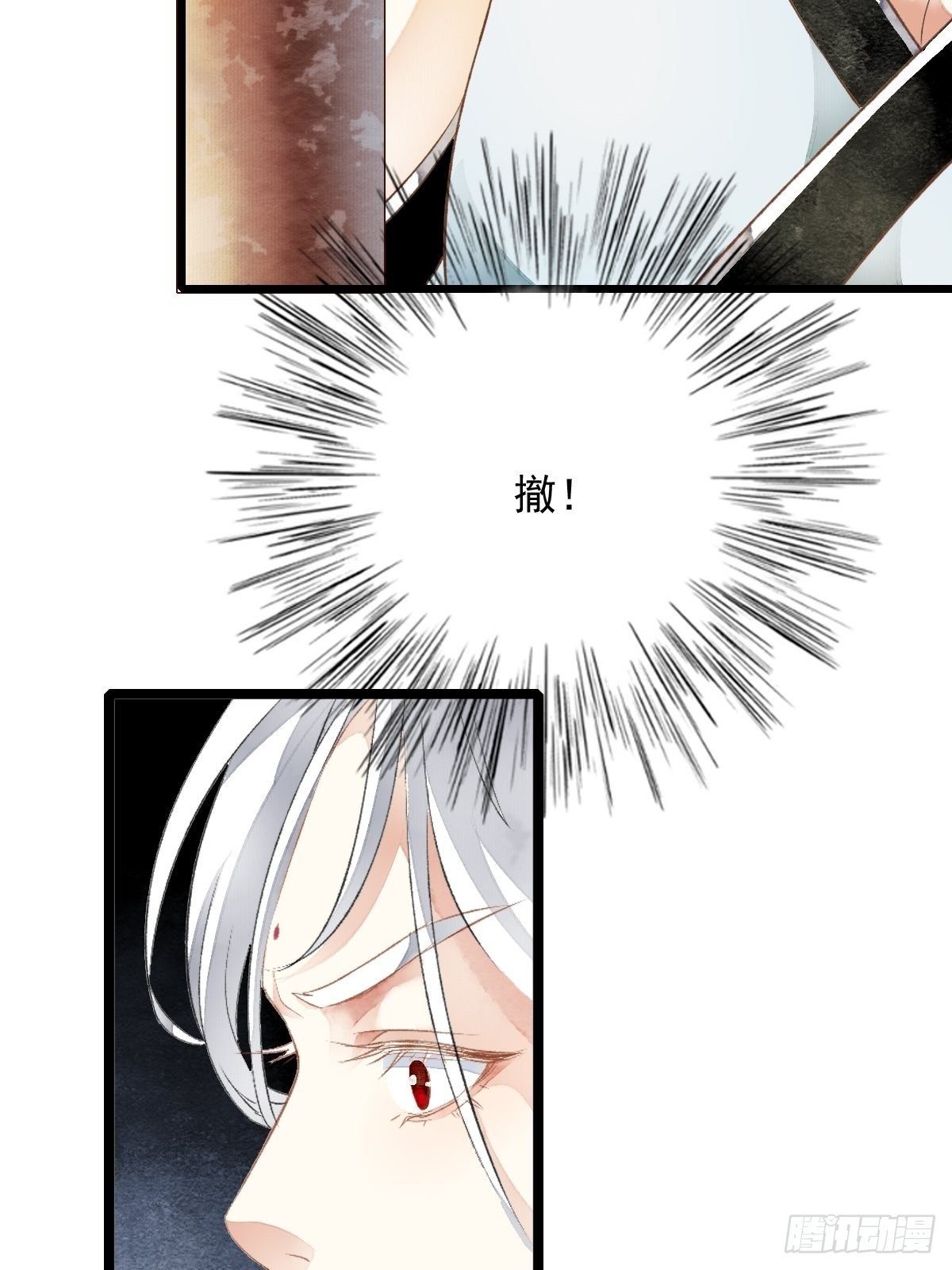 战狼的“局”