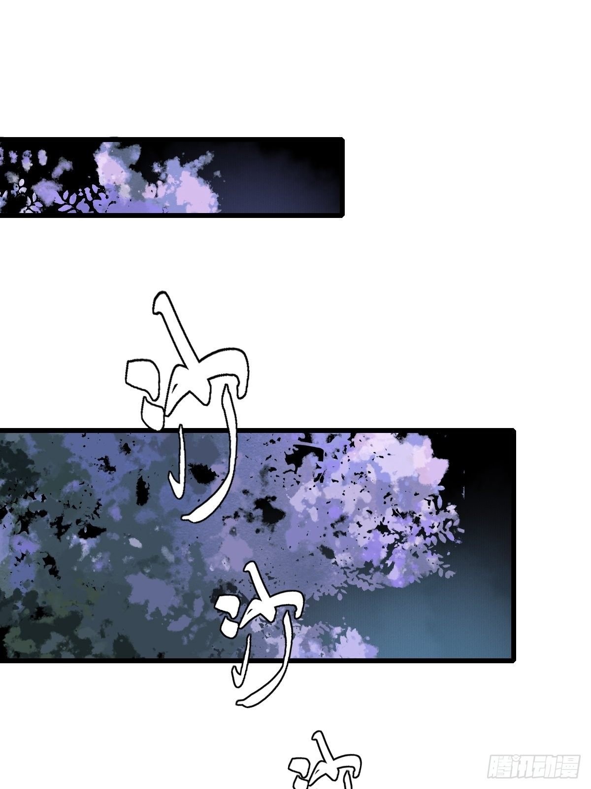 战狼的“局”
