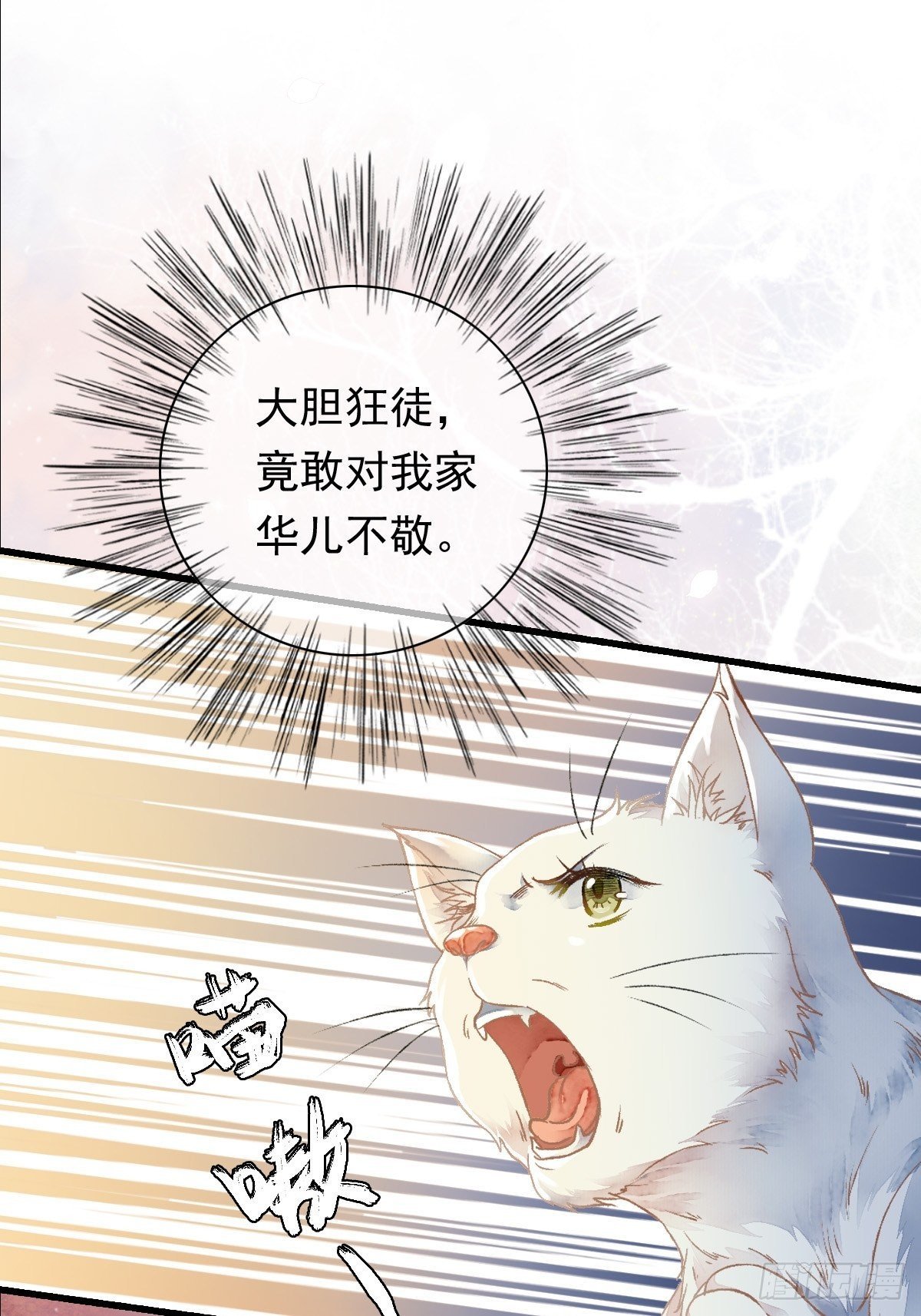 墨刹中毒（后续）