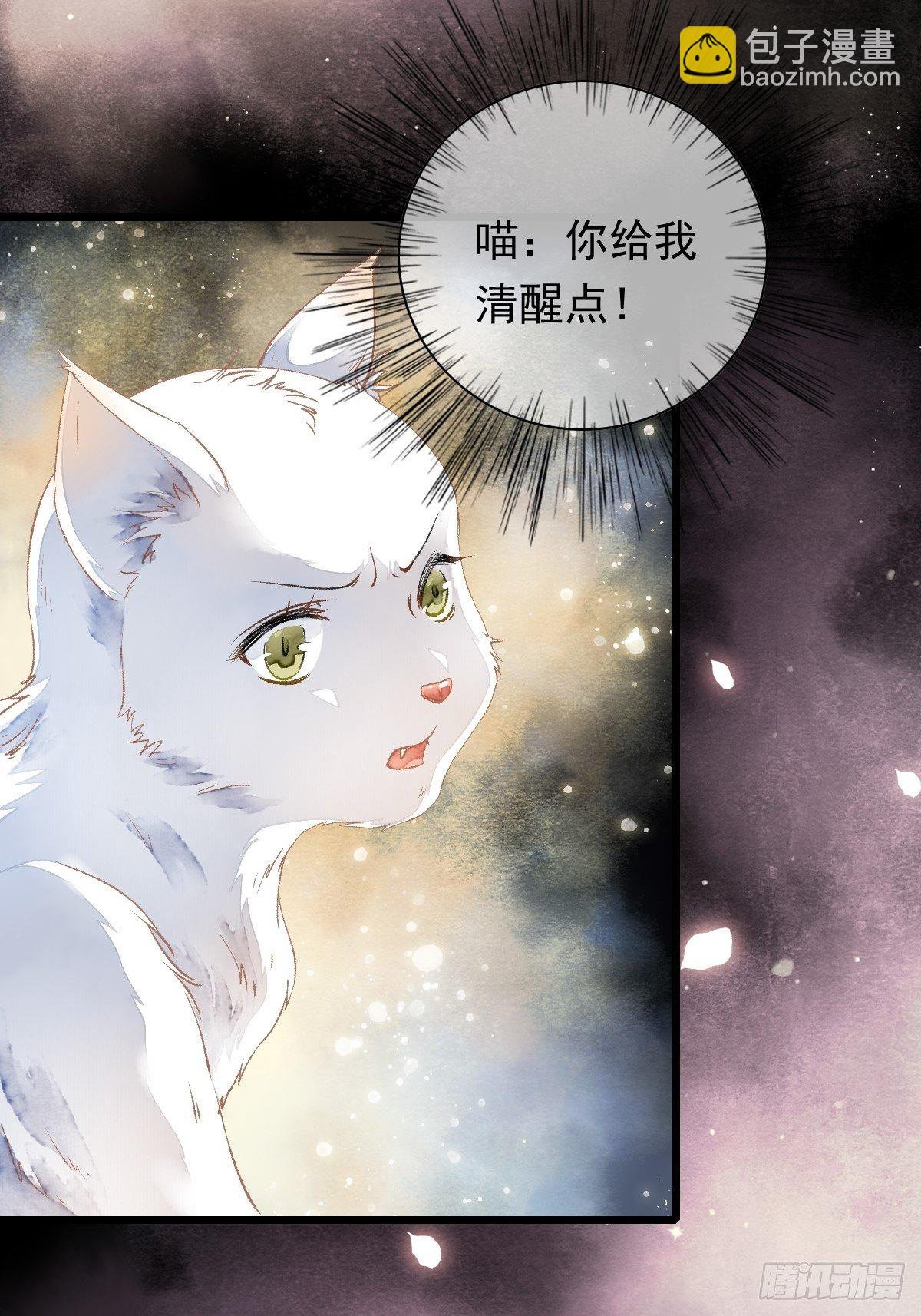 墨刹中毒（后续）