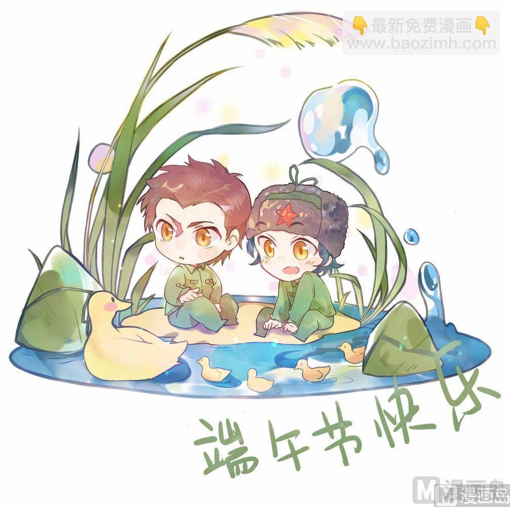 第七话 邂逅（下）