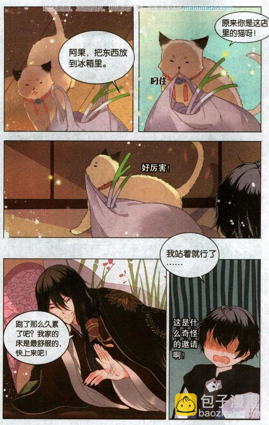 第01回