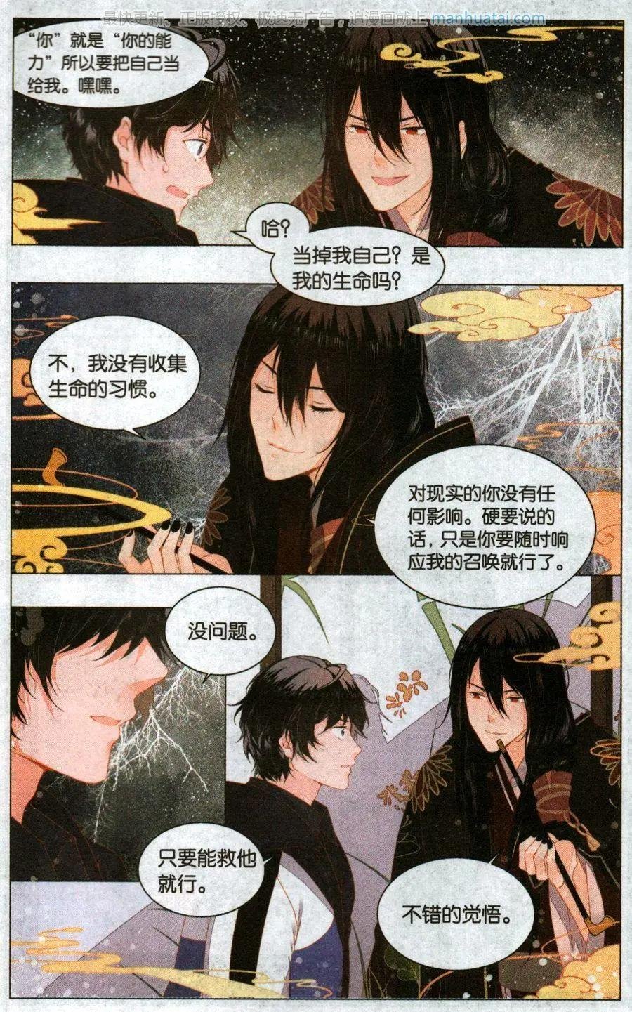 第01回