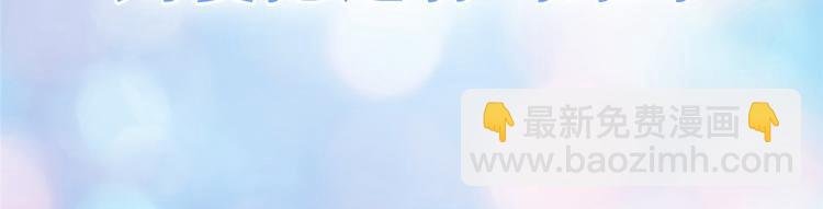 预告