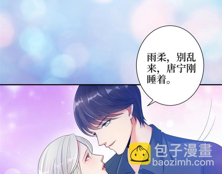 预告