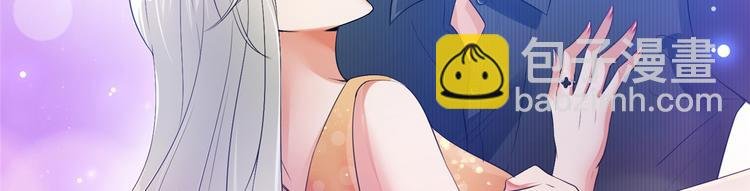 预告