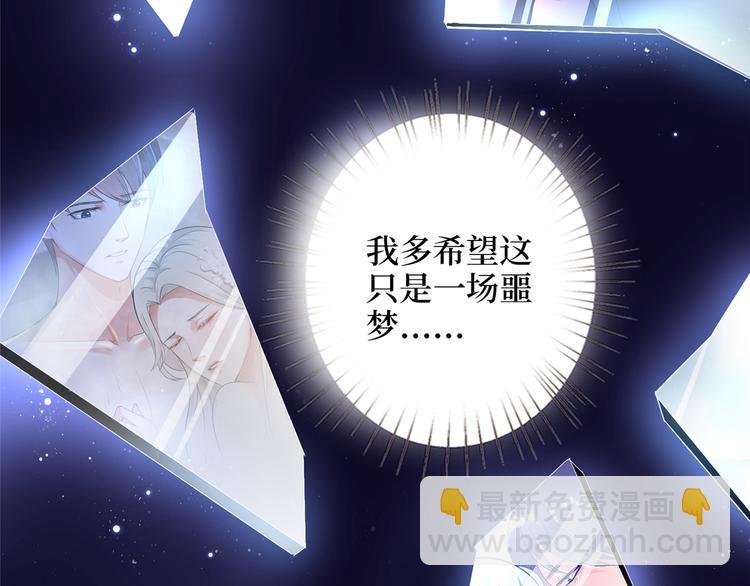 预告