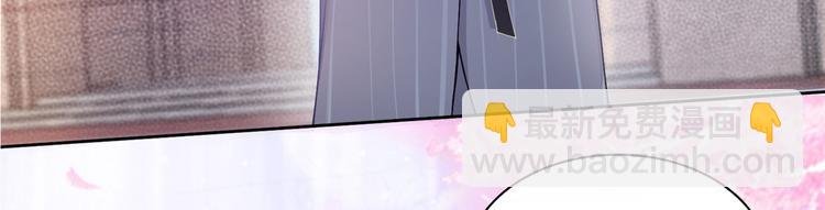 预告