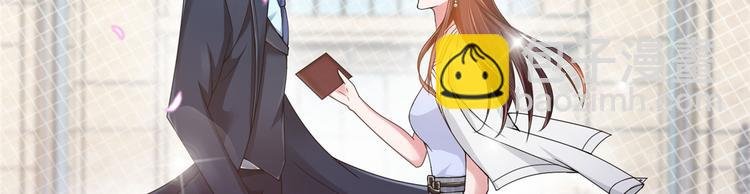 预告