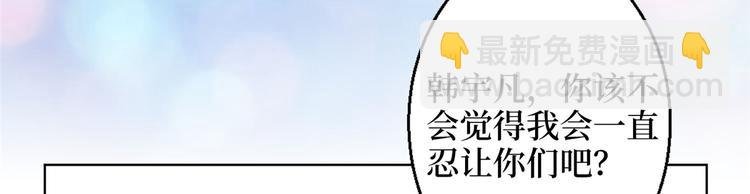 预告