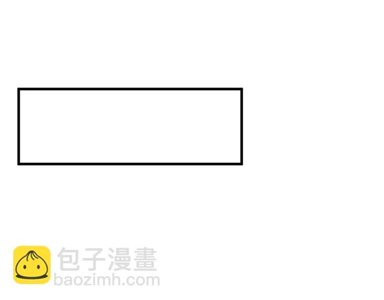 第九话 唐宁的反击