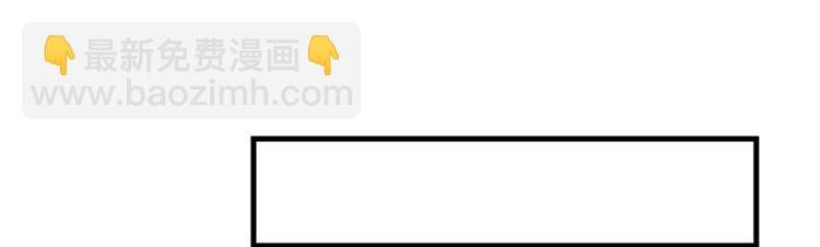 第九话 唐宁的反击