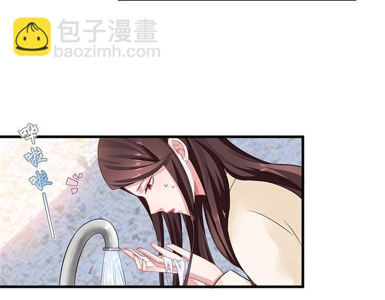 第九话 唐宁的反击