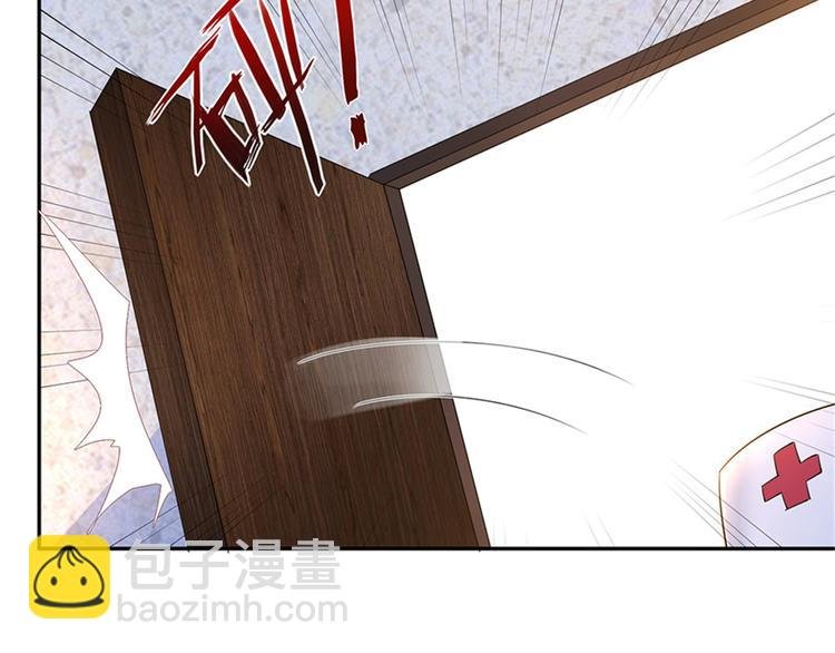 第九话 唐宁的反击