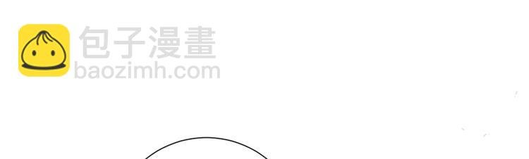第九话 唐宁的反击