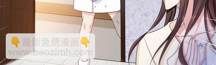 第九话 唐宁的反击