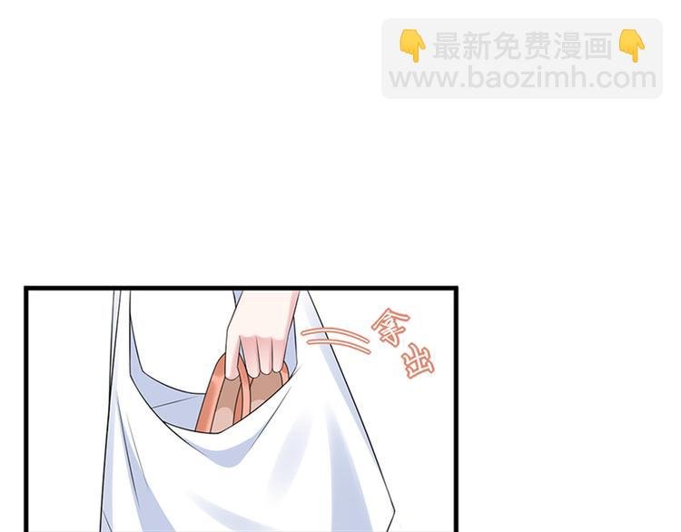 第九话 唐宁的反击