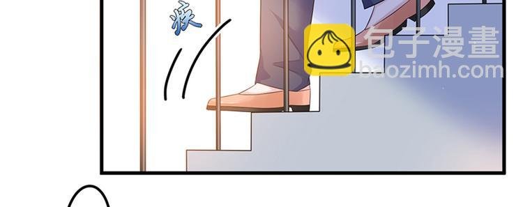 第九话 唐宁的反击