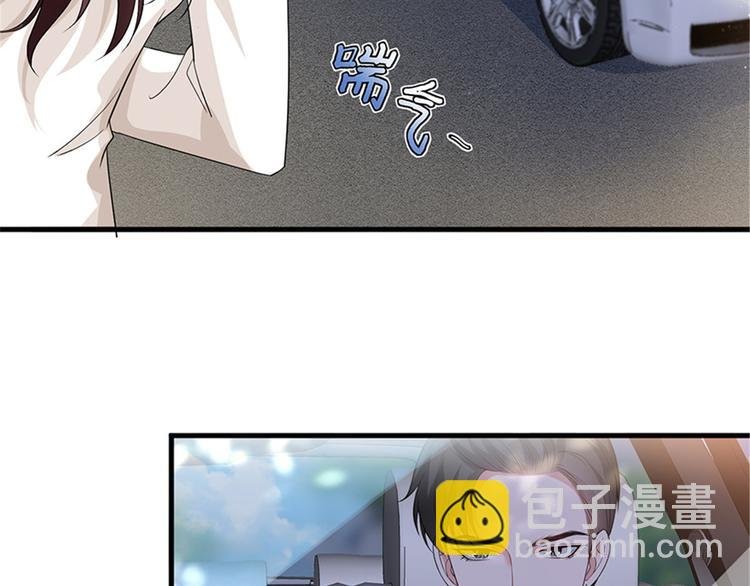 第九话 唐宁的反击