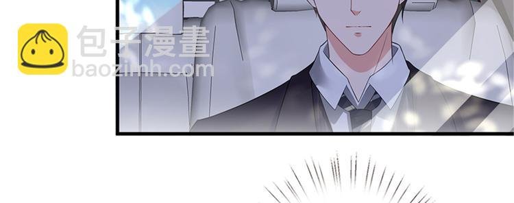 第九话 唐宁的反击