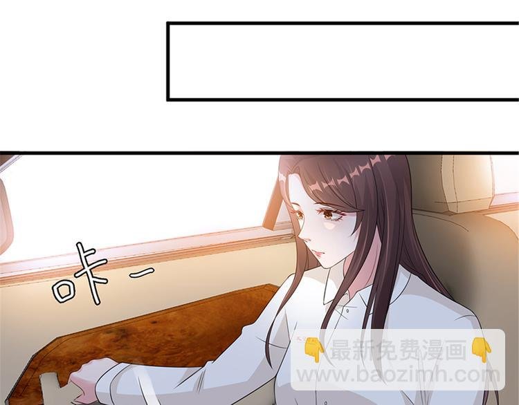 第九话 唐宁的反击