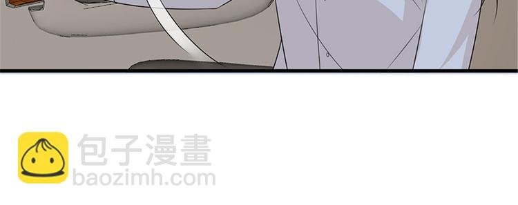 第九话 唐宁的反击