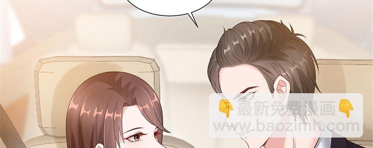 第九话 唐宁的反击
