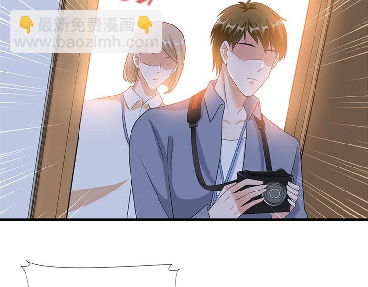 第九话 唐宁的反击