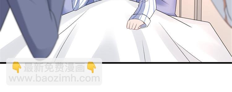 第九话 唐宁的反击